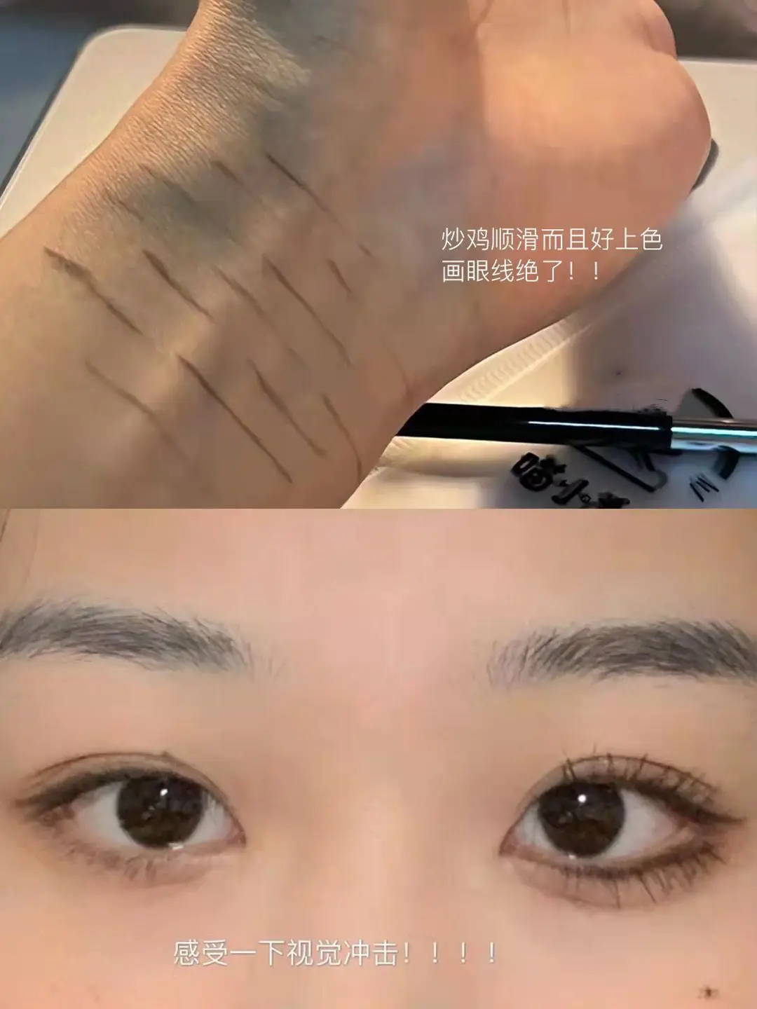 Bevel Blade Eyeliner Brush for Precision Application — feature 7