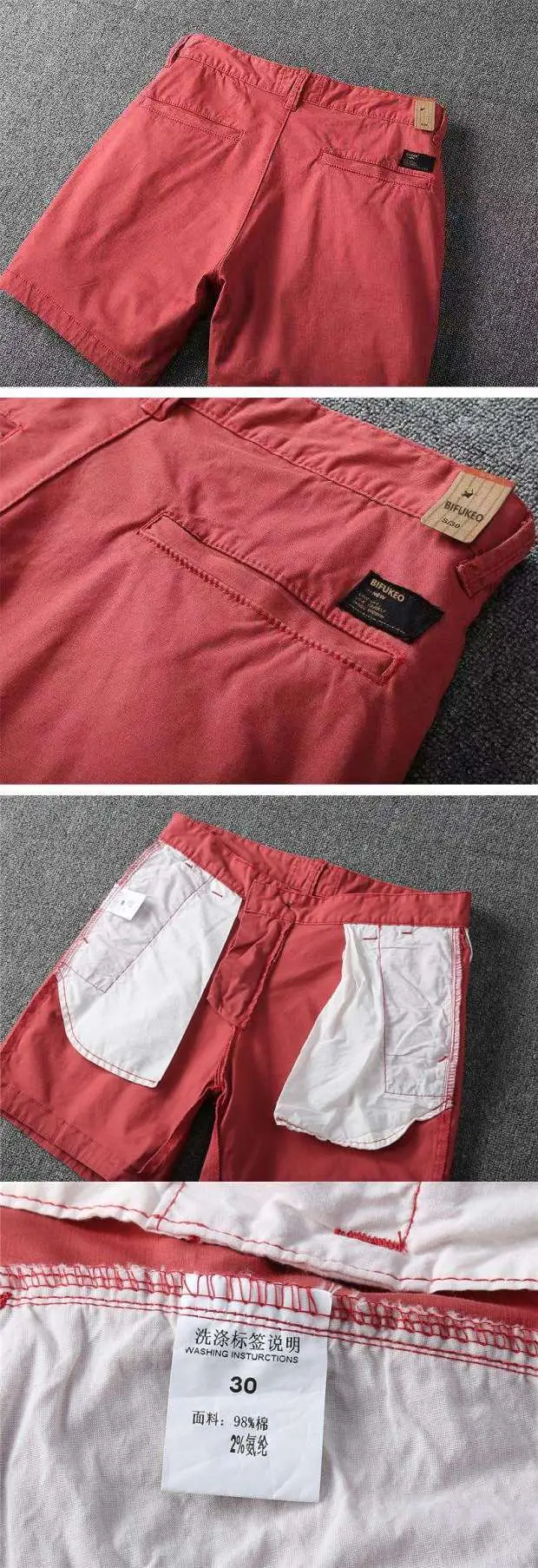 Men Cotton Shorts Green 2023 Summer Casual — feature 3