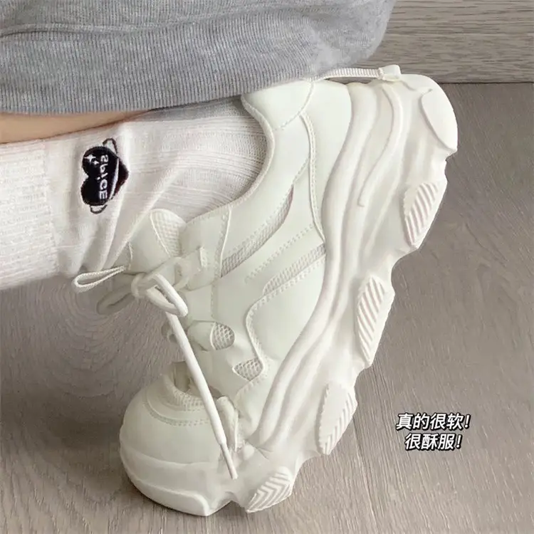White Thick Casual Shoes for Women 2023 — feature 3
