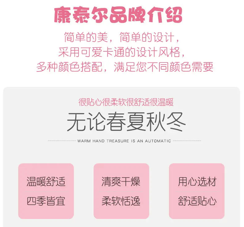 描述图_14.jpg