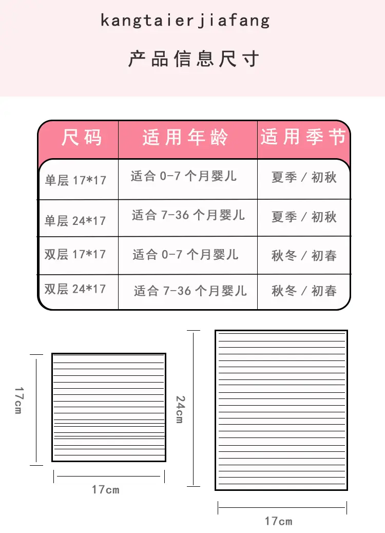 描述图_16.jpg