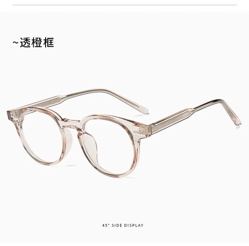 Korean Style Anti-Blue Light Glasses Frames for Women — feature 13