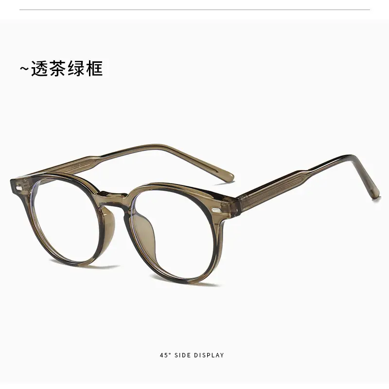 Korean Style Anti-Blue Light Glasses Frames for Women — feature 14