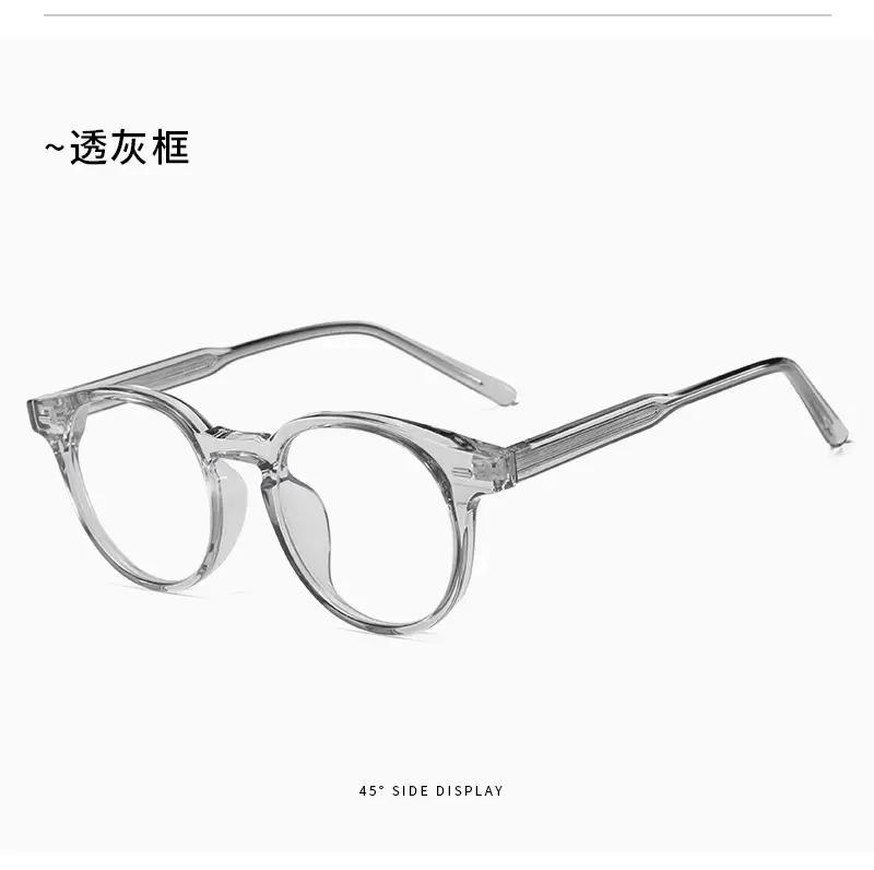 Korean Style Anti-Blue Light Glasses Frames for Women — feature 15
