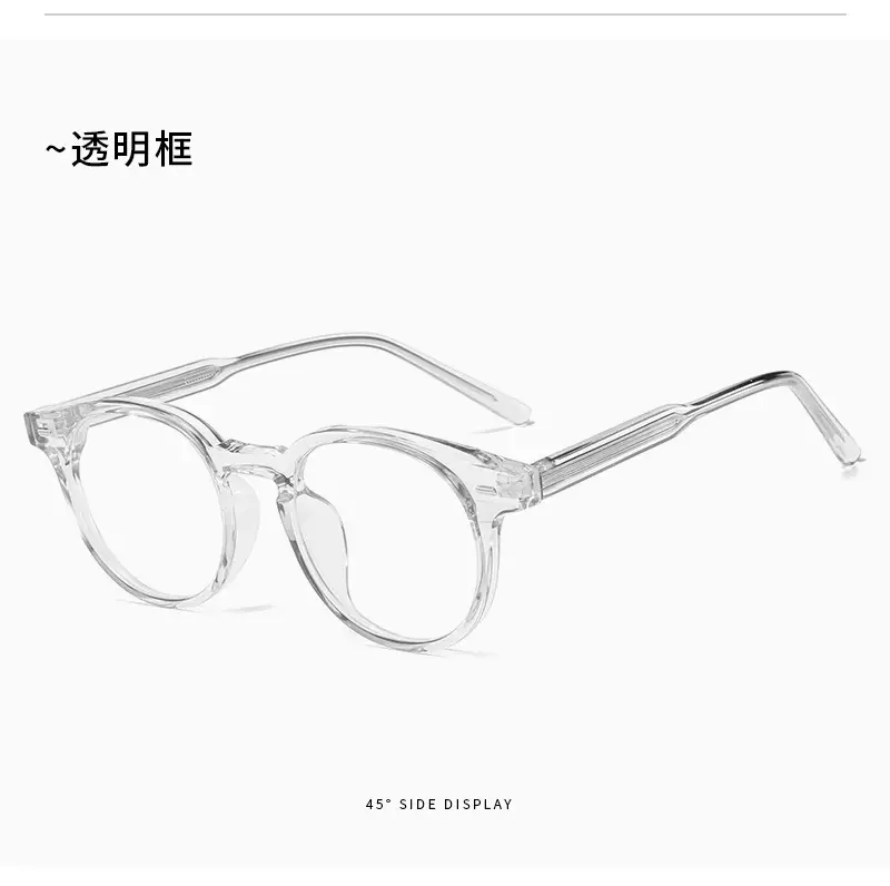 Korean Style Anti-Blue Light Glasses Frames for Women — feature 16