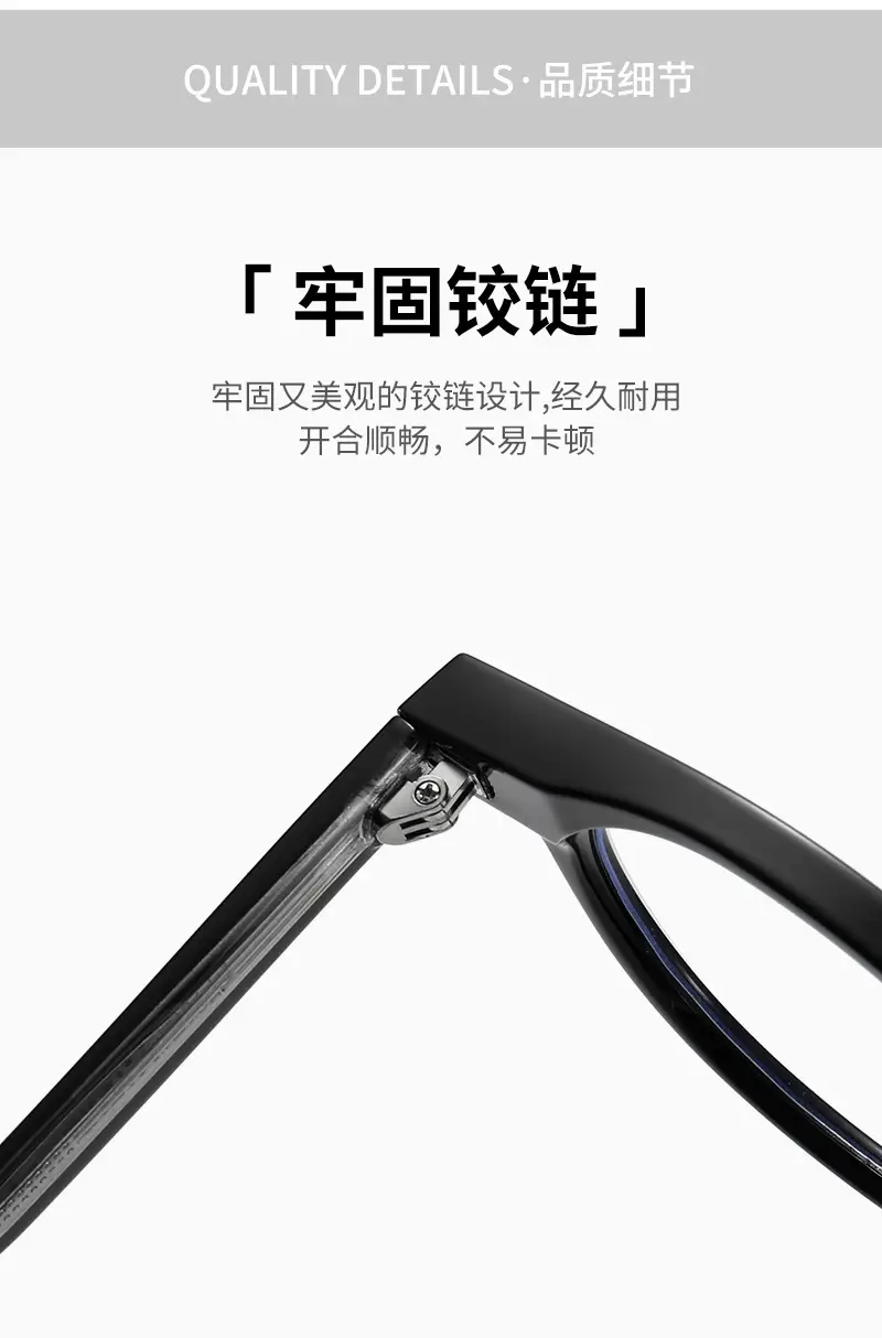 Korean Style Anti-Blue Light Glasses Frames for Women — feature 6