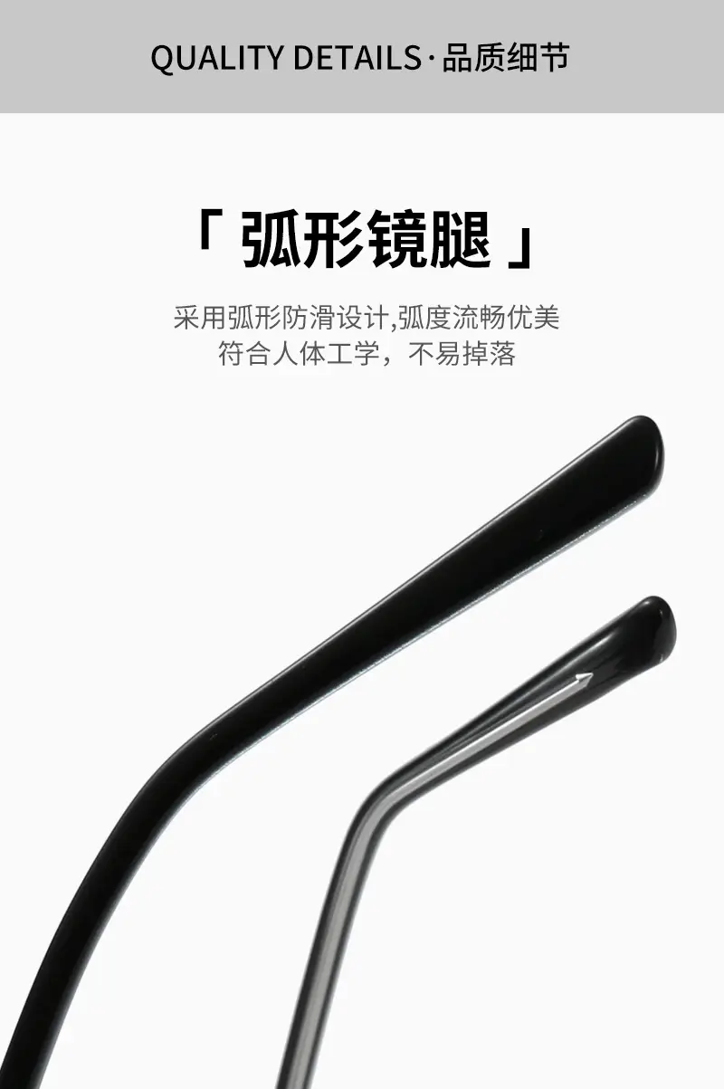 Korean Style Anti-Blue Light Glasses Frames for Women — feature 8