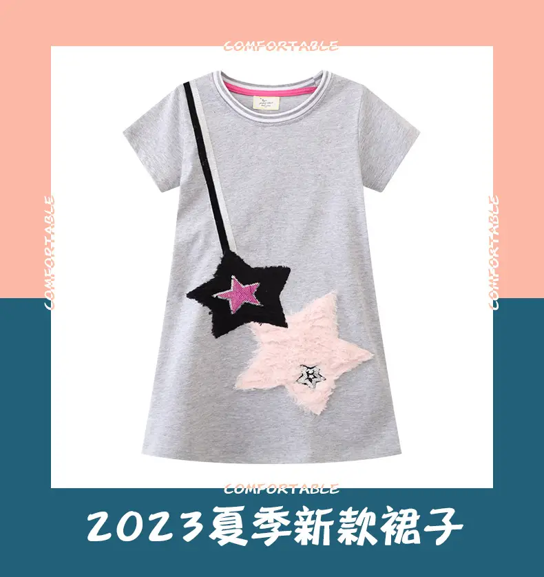 Girls Star Patchwork Knitted Summer Dress — feature 2