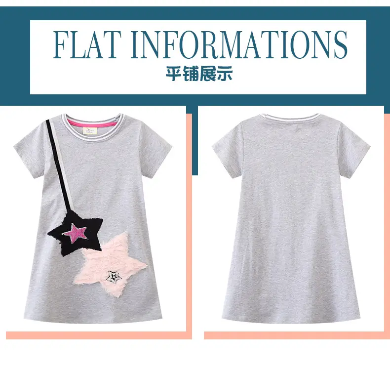 Girls Star Patchwork Knitted Summer Dress — feature 4