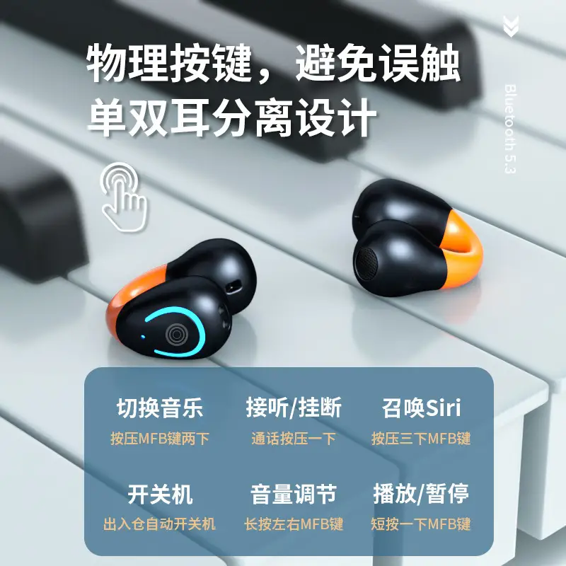 Wireless Bluetooth Headset 24H Life Android Non-Ear - Image 7