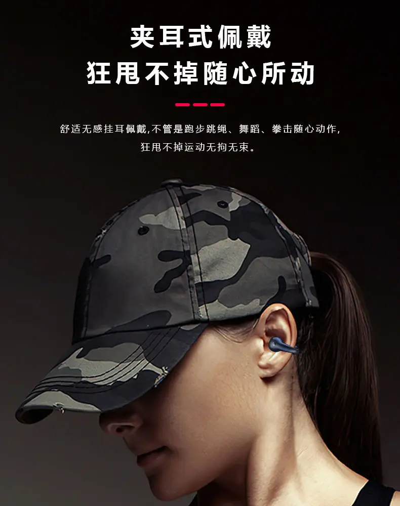 Wireless Bluetooth Headset 24H Life Android Non-Ear — feature 2