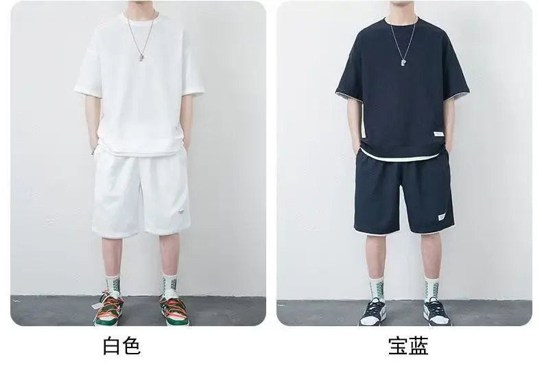Men Black Casual Shorts Set Summer Ice Sense Loose Fit — feature 14