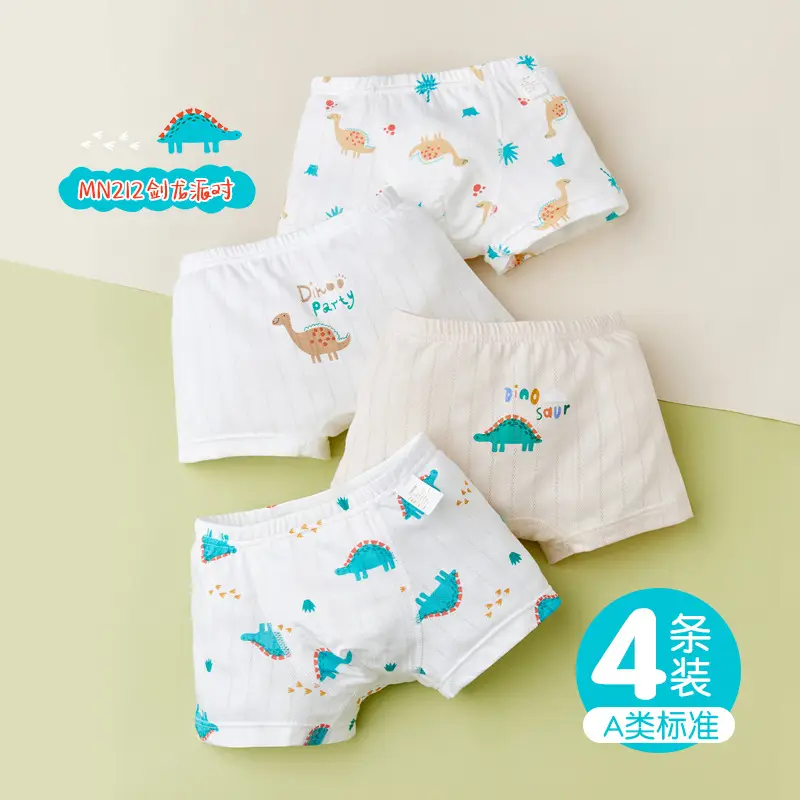 Children's Ice Silk Boxer Underwear Class A Summer Girls Boys - Image 5