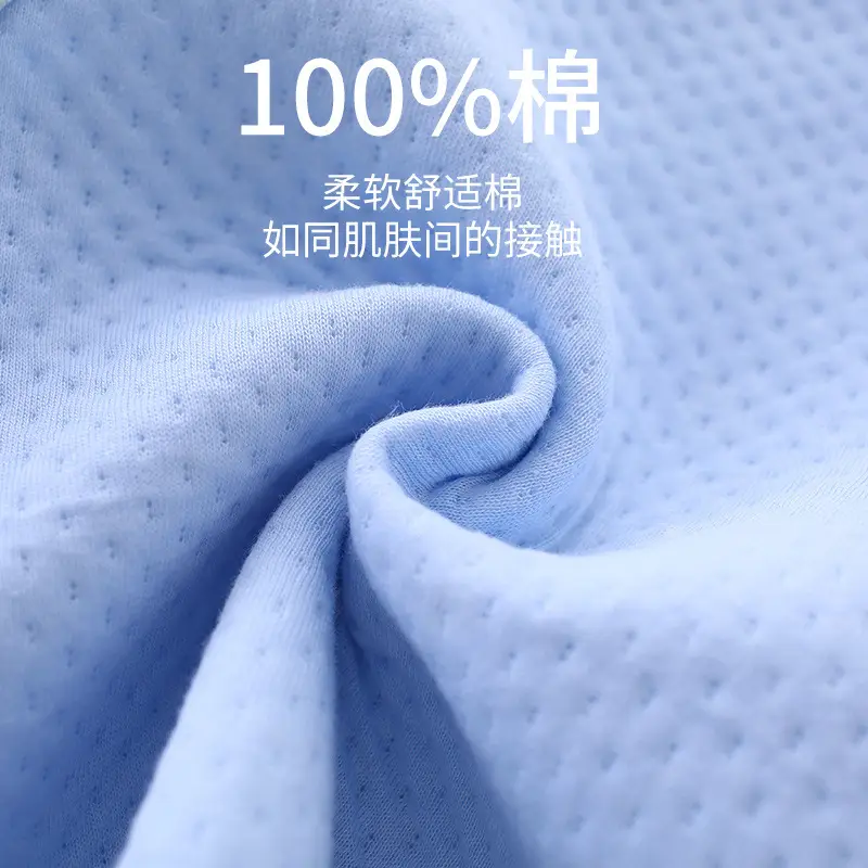 Cotton Air Layer Baby Vest Beige Spring Autumn Warm - Image 10