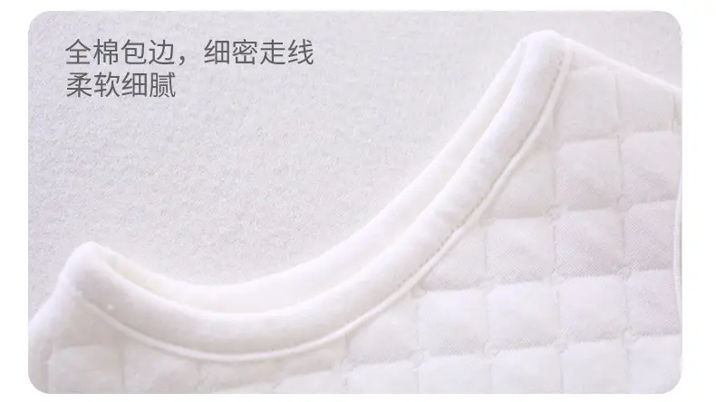 Cotton Air Layer Baby Vest Beige Spring Autumn Warm — feature 11
