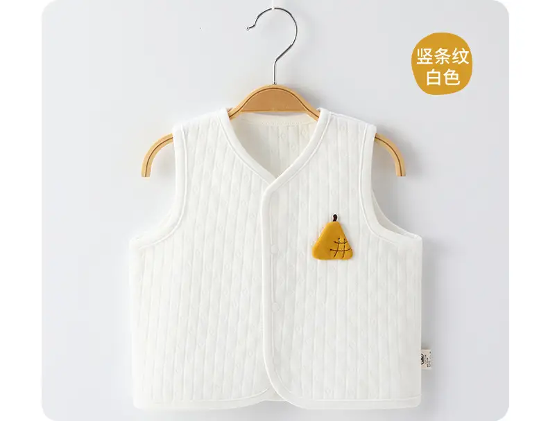Cotton Air Layer Baby Vest Beige Spring Autumn Warm — feature 17