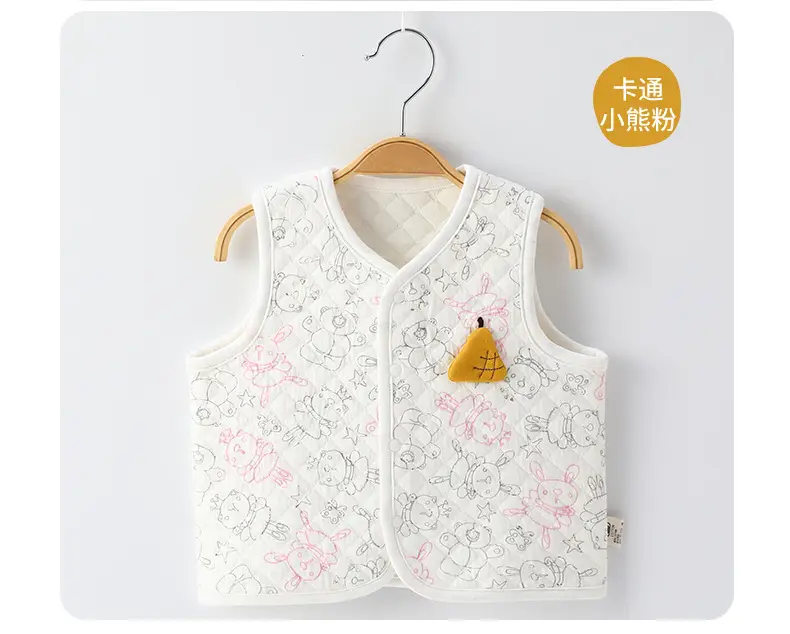 Cotton Air Layer Baby Vest Beige Spring Autumn Warm — feature 18