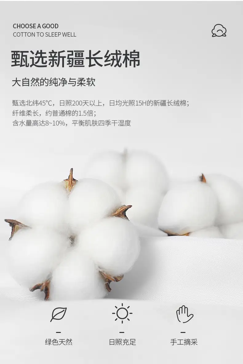 Cotton Air Layer Baby Vest Beige Spring Autumn Warm — feature 3