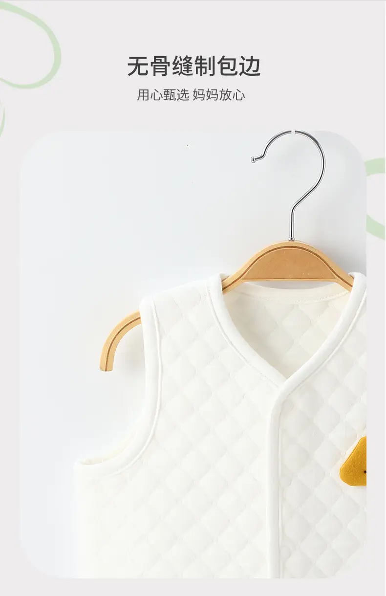Cotton Air Layer Baby Vest Beige Spring Autumn Warm — feature 8