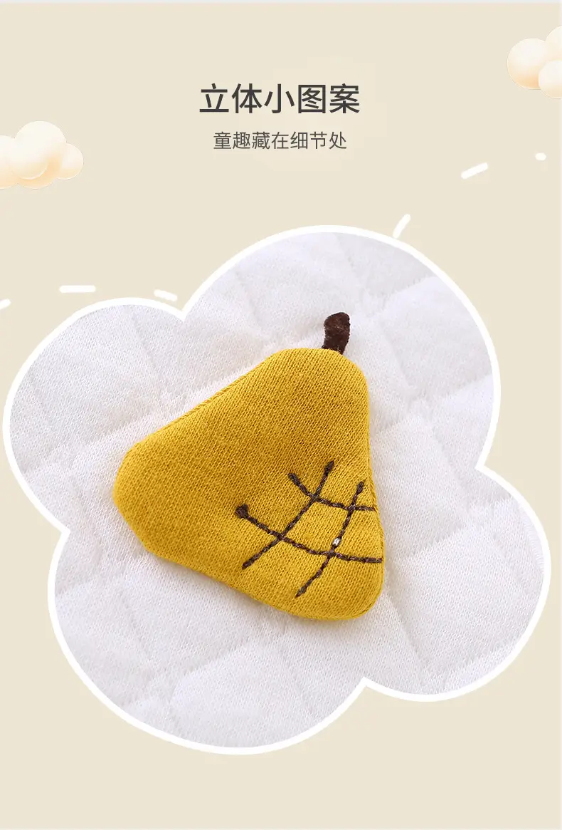 Cotton Air Layer Baby Vest Beige Spring Autumn Warm — feature 9