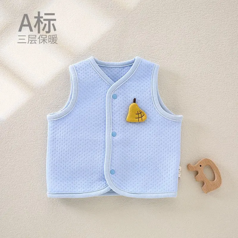 Cotton Air Layer Baby Vest Beige Spring Autumn Warm - Image 3