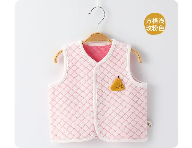 Cotton Air Layer Baby Vest Beige Spring Autumn Warm - Image 5