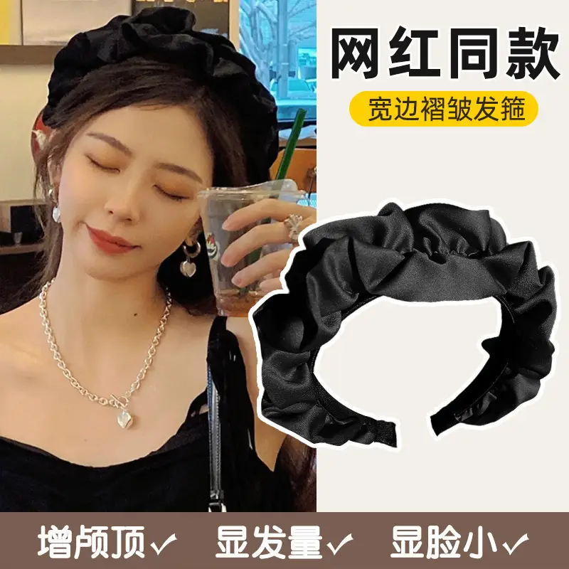 White High-Craniel Hairband for Women — feature 4
