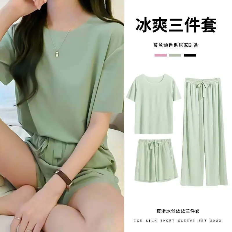 Ice Queen Three-Piece Set for Women 2026 Spring and Summer New Loose-Fitting Casual Ice Silk Soft Suit Home Wear