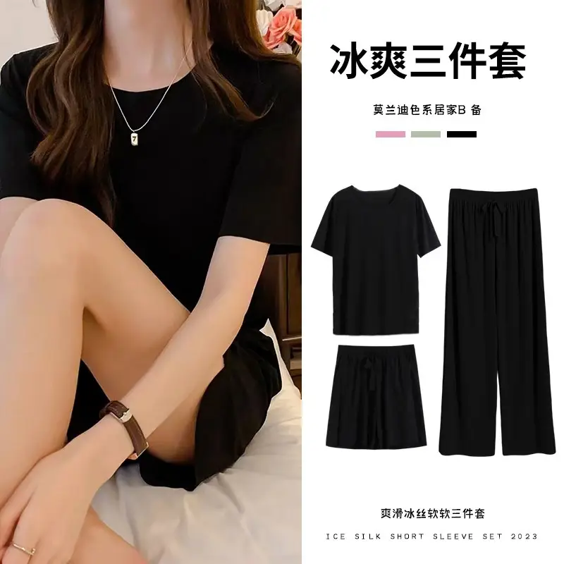 Ice Queen Three-Piece Set for Women 2026 Spring and Summer New Loose-Fitting Casual Ice Silk Soft Suit Home Wear