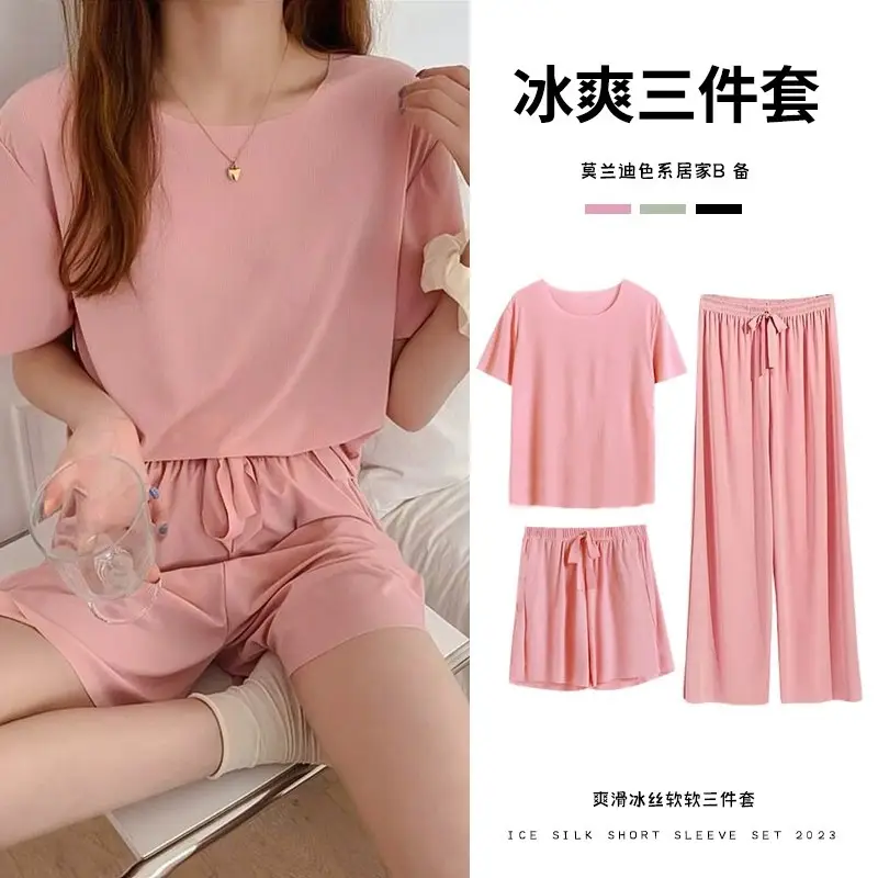 Pink three-piece set