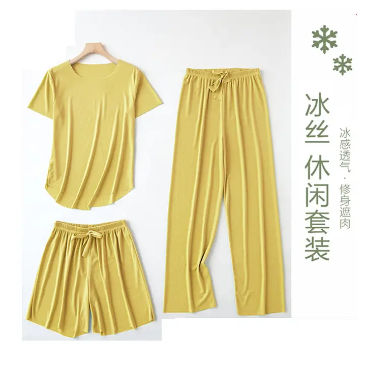 yellow three-piece set