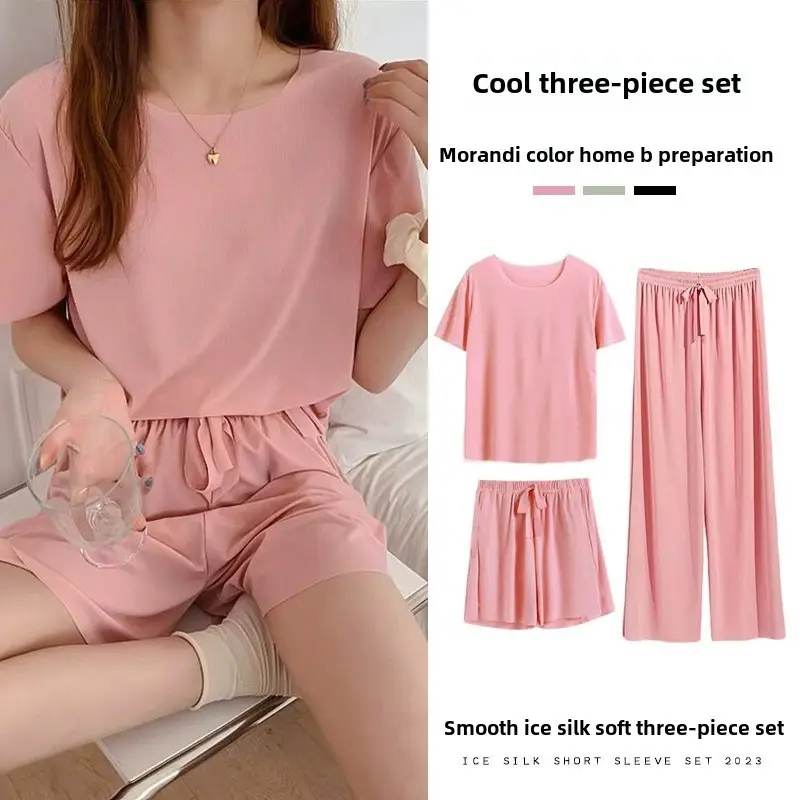 Ice Queen Three-Piece Set for Women 2026 Spring and Summer New Loose-Fitting Casual Ice Silk Soft Suit Home Wear