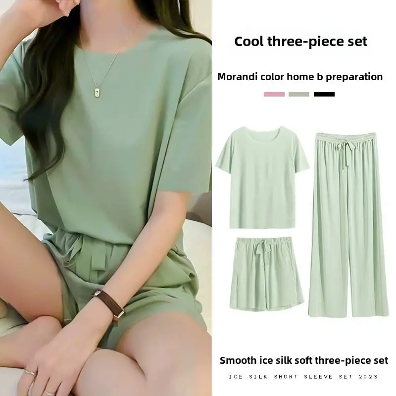 Ice Queen Three-Piece Set for Women 2026 Spring and Summer New Loose-Fitting Casual Ice Silk Soft Suit Home Wear