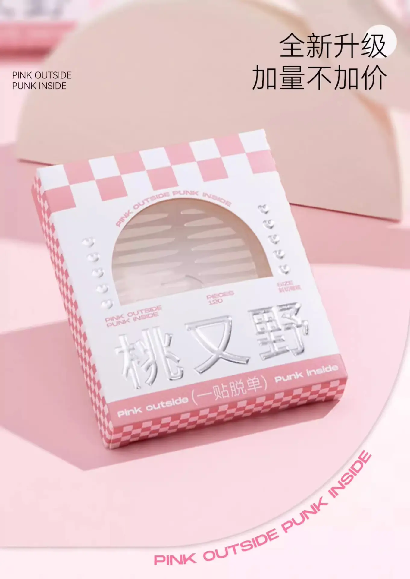 Double Eyelid Tape Invisible Natural Traceless Single Eye Lace for Women — feature 2