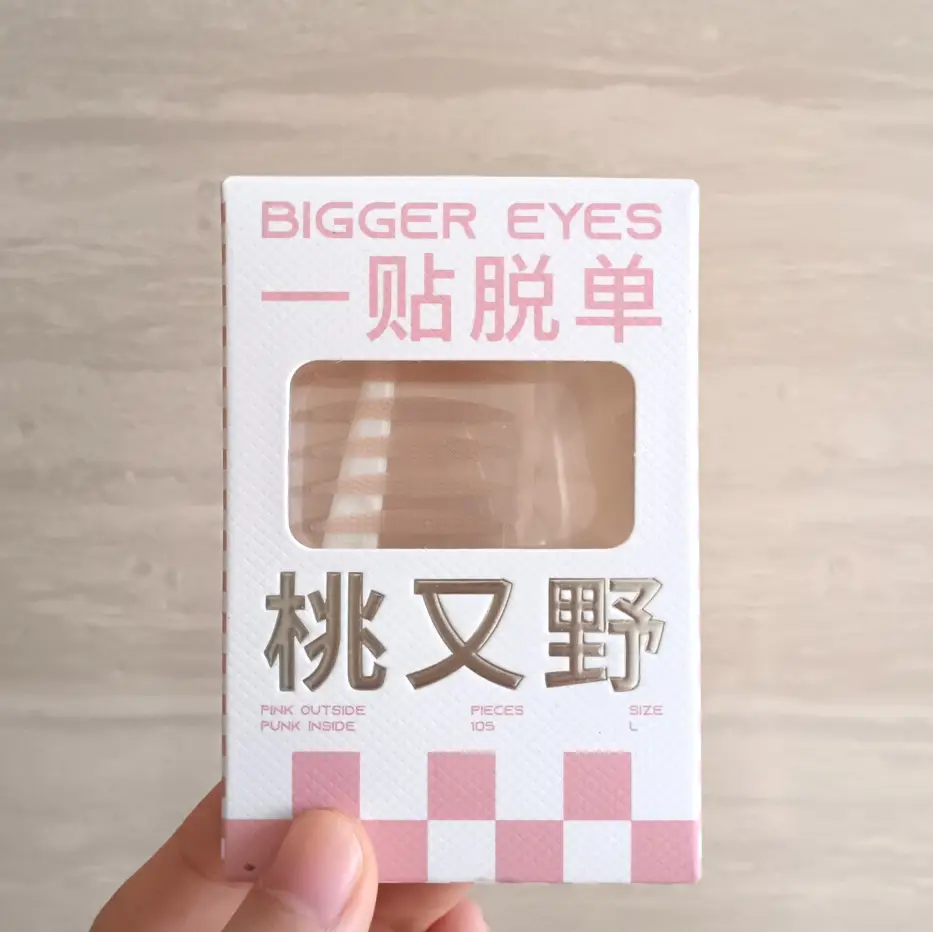 Double Eyelid Tape Invisible Natural Traceless Single Eye Lace for Women - Image 2