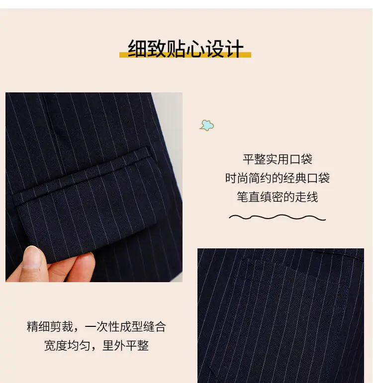 Men Navy Pique Vest Single Button College Suit — feature 12