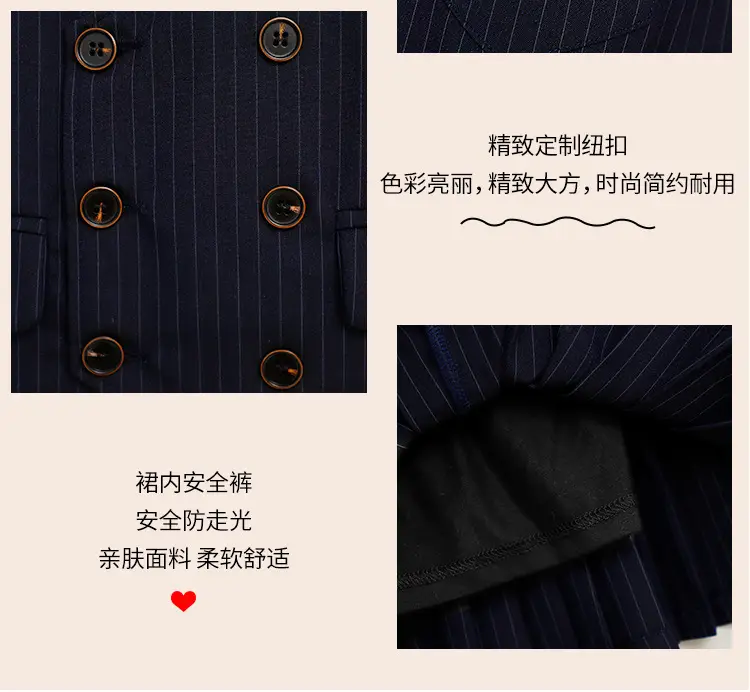 Men Navy Pique Vest Single Button College Suit — feature 13