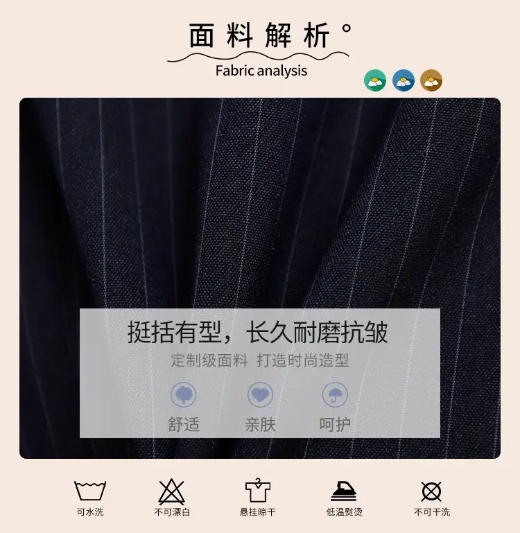 Men Navy Pique Vest Single Button College Suit — feature 9