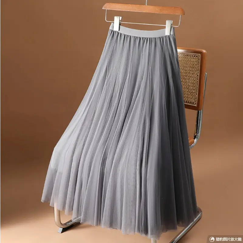 Purple Mesh Square Dance Skirt Large Swing Slim A-Line Hip Covering - Image 11