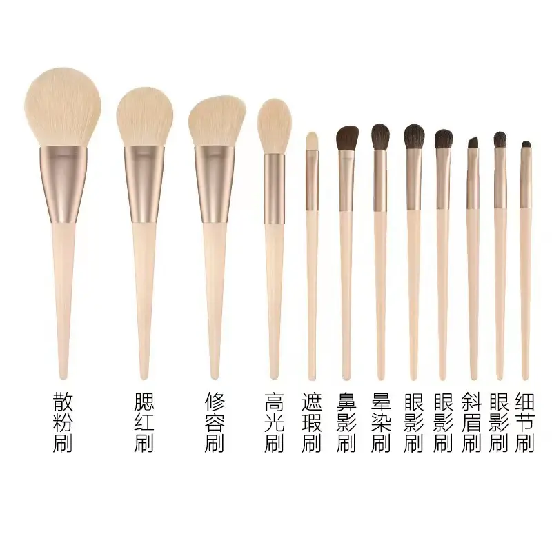 12-Piece Makeup Brush Set Soft Animal Hair for Blush & Concealer - Image 8