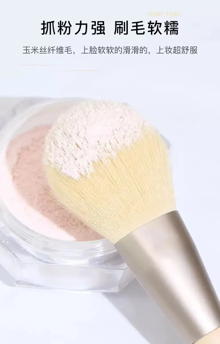 12-Piece Makeup Brush Set Soft Animal Hair for Blush & Concealer β feature 4