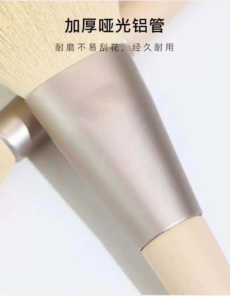 12-Piece Makeup Brush Set Soft Animal Hair for Blush & Concealer β feature 8