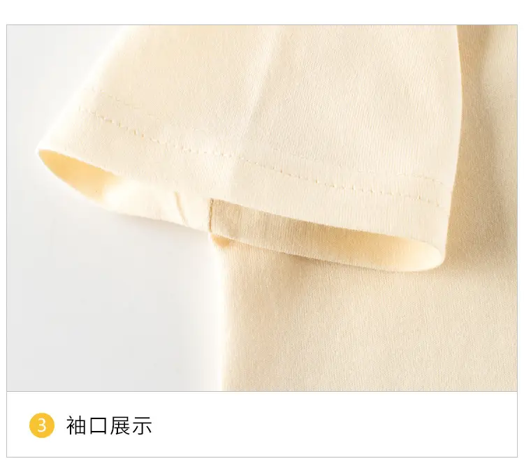 Women Printed T-Shirt Cream Short Sleeve Summer — feature 7