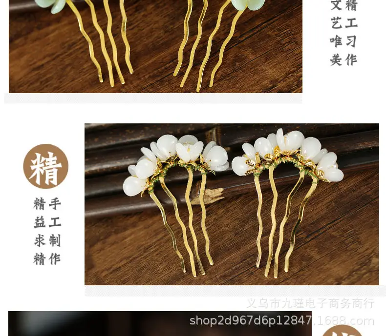 Chinese-Style Lotus Hair Combs with Pearl Flowers — feature 4