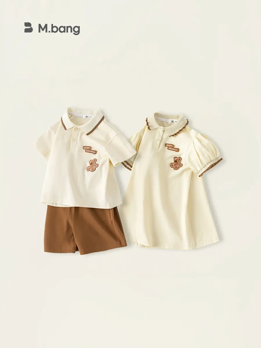Yubao Kids Polo Skirt Set Cream Brown Summer - Image 3