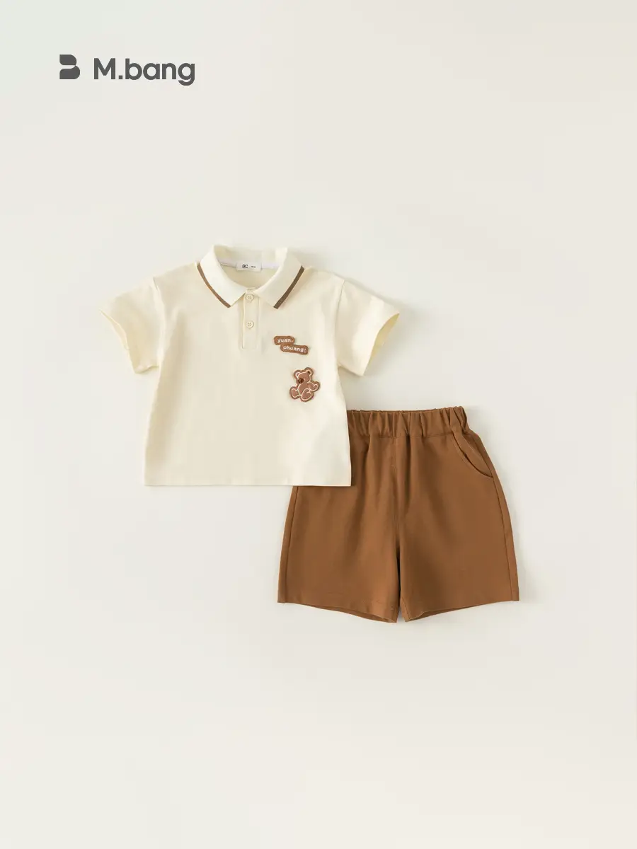 Yubao Kids Polo Skirt Set Cream Brown Summer - Image 4