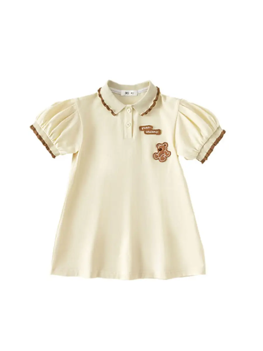 Yubao Kids Polo Skirt Set Cream Brown Summer - Image 6
