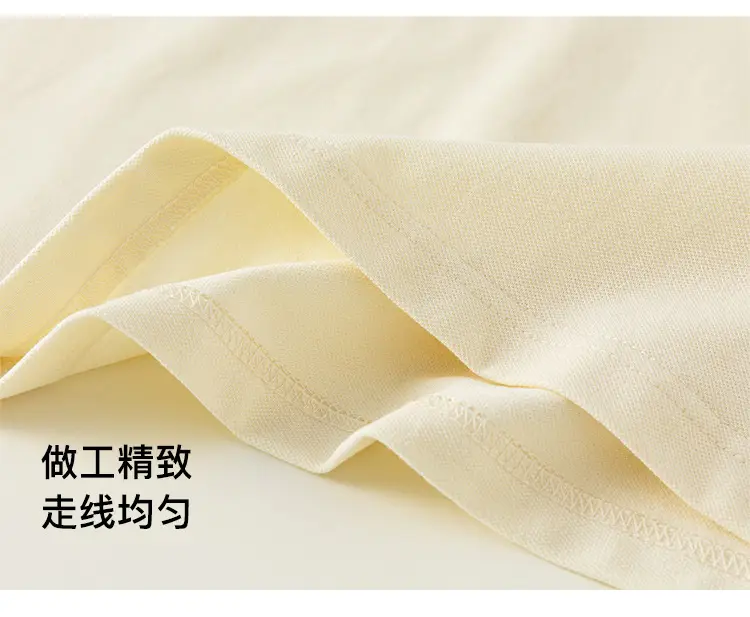Yubao Kids Polo Skirt Set Cream Brown Summer — feature 11
