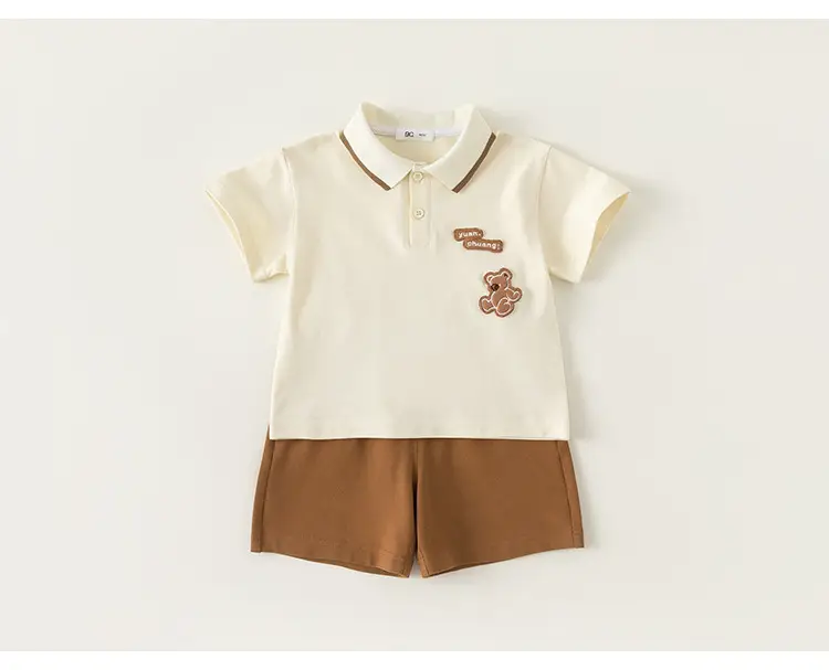 Yubao Kids Polo Skirt Set Cream Brown Summer — feature 18