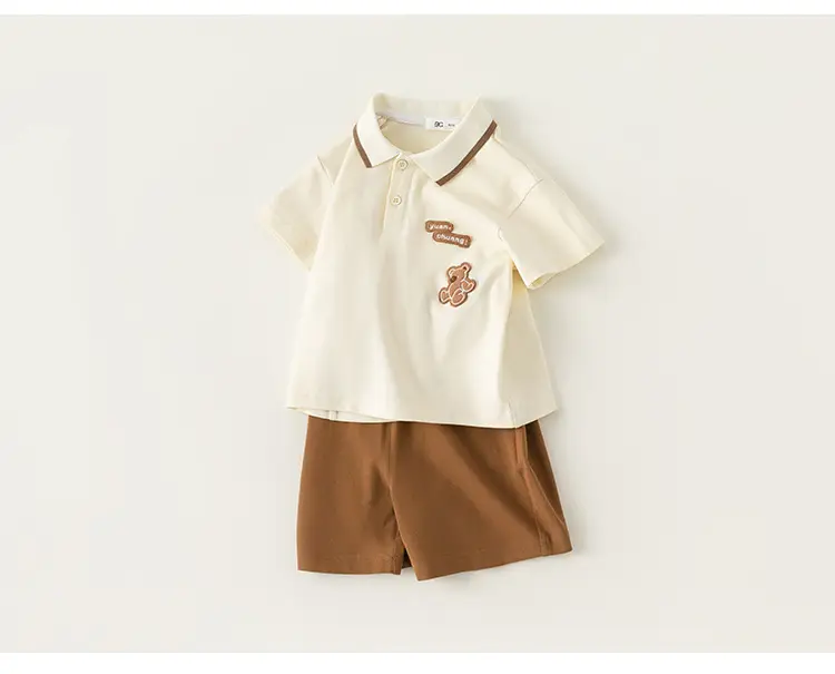 Yubao Kids Polo Skirt Set Cream Brown Summer — feature 20